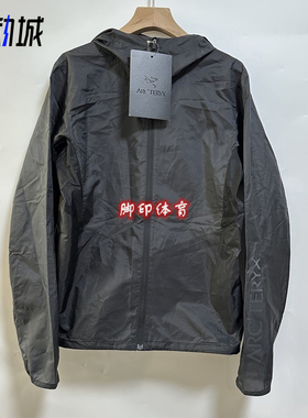 Arcteryx始祖鸟 Norvan windshell 夏季轻薄透气风壳连帽外套女款