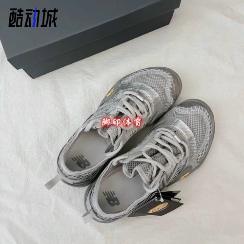 NewBalanceNBMT10高圆圆同款