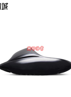 xVESSEL 吴建豪 诺亚方舟 鲸碳号 黑白绿色 运动拖鞋 男女同款