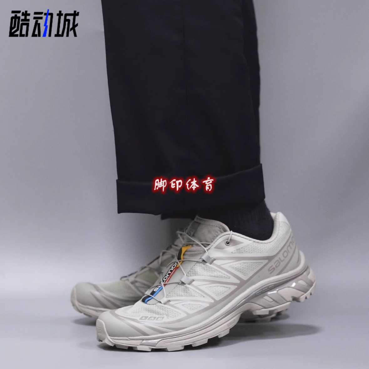 SALOMON萨洛蒙XT-6水泥灰跑鞋