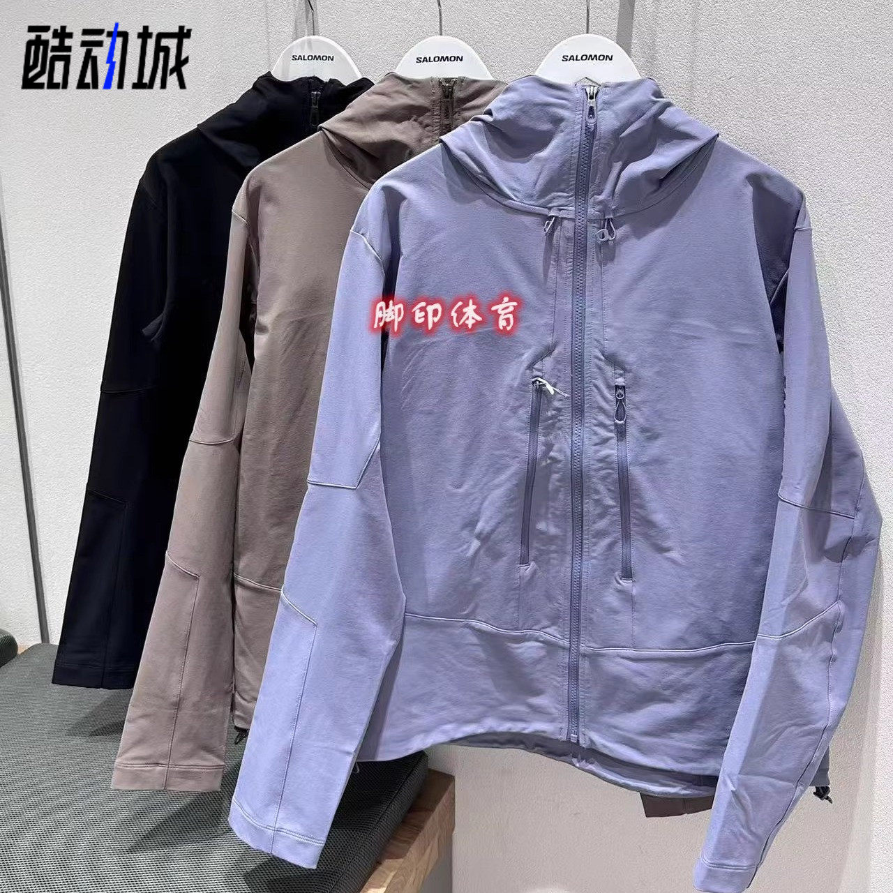 SALOMON萨洛蒙户外防水软壳外套