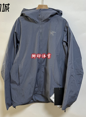 Arcteryx始祖鸟solano hoody 纯色logo连帽 薄内衬 层云蓝夹克 男
