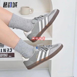 Adidas 阿迪达斯 Originals Gazelle T头鞋 低帮银灰色板鞋IF1807