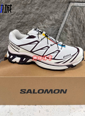 SALOMON萨洛蒙 XT-6 白色 李子红 舒适耐磨低帮越野跑鞋女 478646