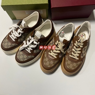 GUCCI 古驰 双G系列帆布Chunky B 饼干鞋 低帮时尚系带 棕色板鞋