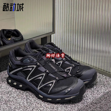 SALOMON 萨洛蒙 XT-QUEST GTX 防水版 黑银色 户外功能鞋 474294