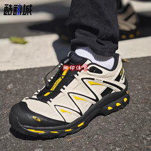SALOMON萨洛蒙 XT-QUEST GTX 防水 米灰色低帮户外功能鞋 477810