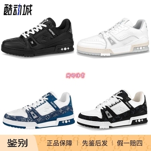 路易威登 Trainer 时尚 正品 黑白熊猫男女同款 Vuitton 板鞋 Louis