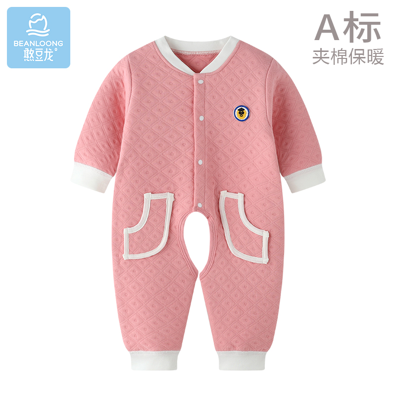 加厚衣服婴儿保暖纯棉宝宝连体衣
