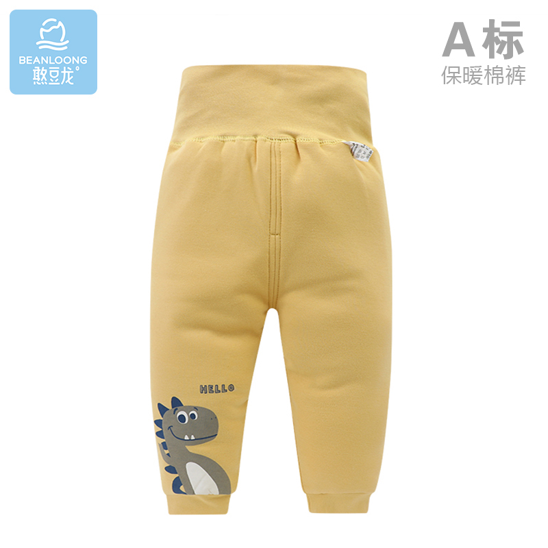 婴儿保暖裤秋冬男纯棉冬季夹棉