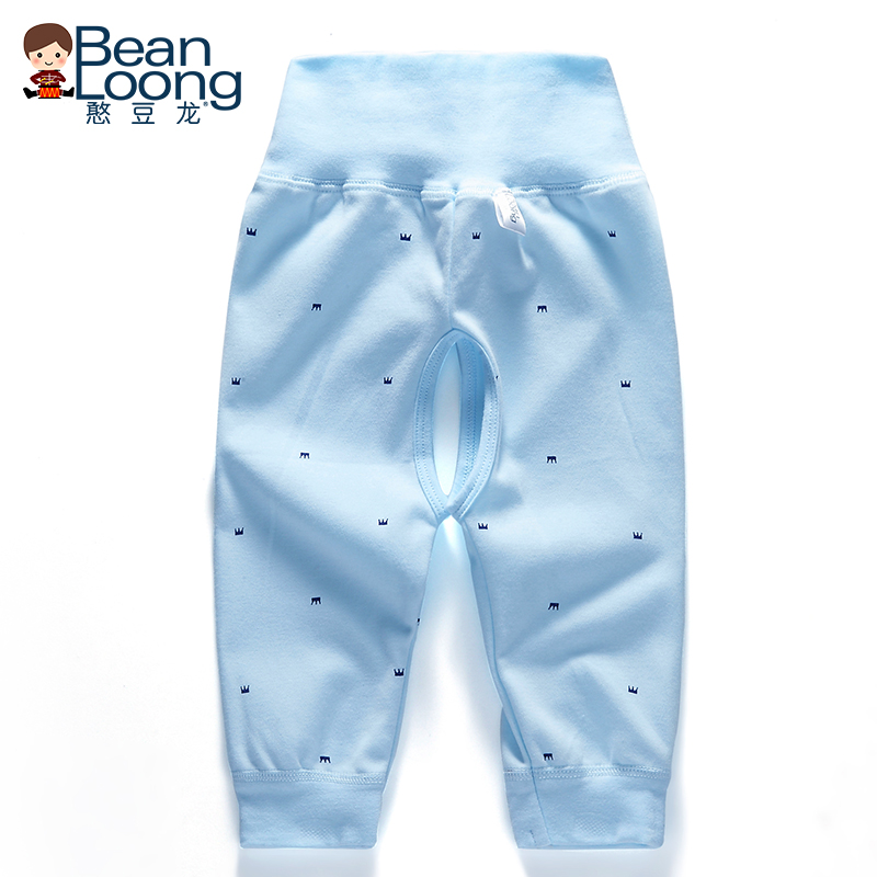 Pantalon pour garcons et filles - Ref 2057909 Image 3
