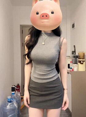 胖mm灰色丰胯包臀短裙女秋季高腰聚会百搭时尚a字裙小个子半身裙