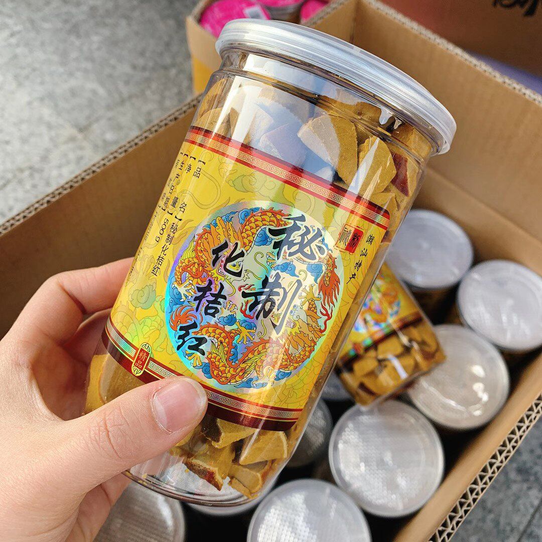 正宗秘制化桔红罐装甘草味橘红块广东特产潮州三宝即食泡水八仙果