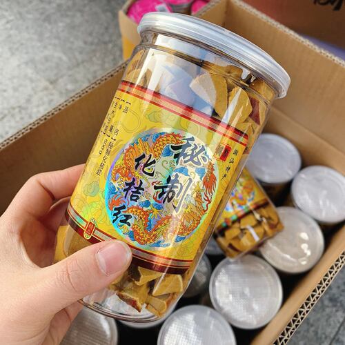 正宗秘制化桔红罐装甘草味橘红块广东特产潮州三宝即食泡水八仙果