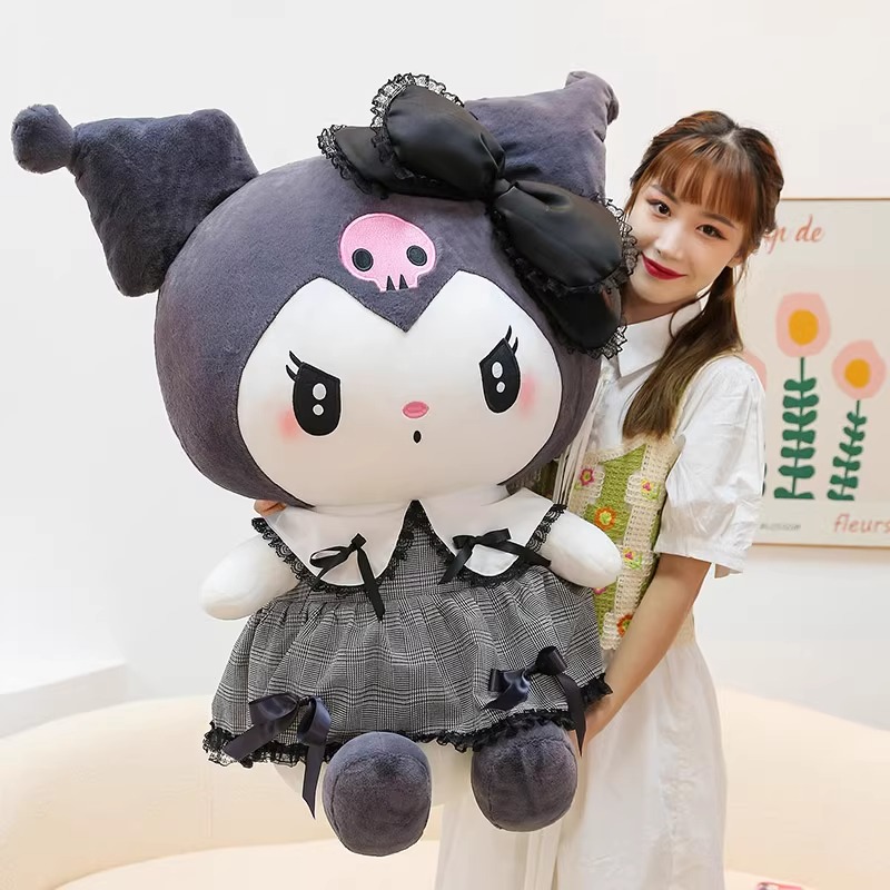 库洛米玩偶巨型公仔大号美乐蒂睡觉抱枕三丽鸥毛绒玩具生日礼物女