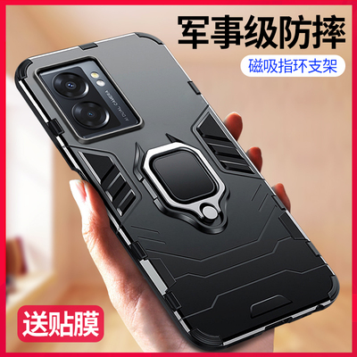 适用oppoa57手机壳防摔