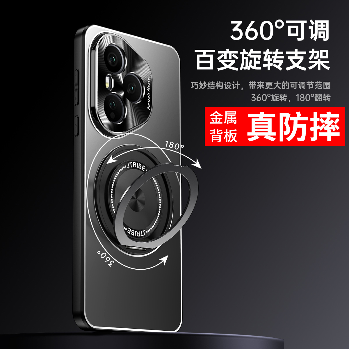 荣耀400pro手机壳防摔套磁吸指环