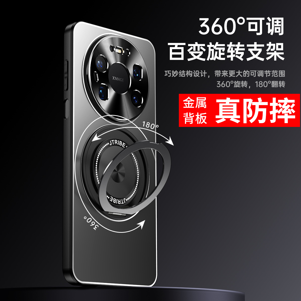 华为mate80promax手机壳70防摔套