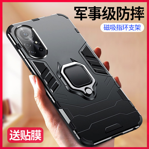 华为nova8pro手机壳n8se防摔套女