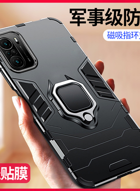 适用小米红米k40手机壳k40pro十游戏增强版防摔全包保护套k40s男新款redmik4o车载磁吸指环支架por外壳gaming
