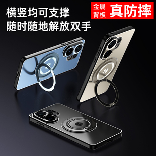 适用红米k90手机壳小米k90promax冠军版磁吸指环带支架redmik80防摔全包镜头保护套70ultra新款男外壳k60后壳