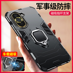 适用华为nova10手机壳hinova10pro防摔全包保护套车载磁吸指环带支架10se青春版男士新款后外壳曲屏的女2026