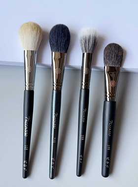 毕加索面部腮红刷合集702 108 188 105散粉刷点彩刷修容刷