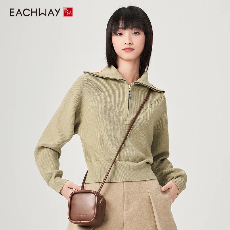 艺之卉  两色选高保暖羊毛针织polo领毛衣针织衫