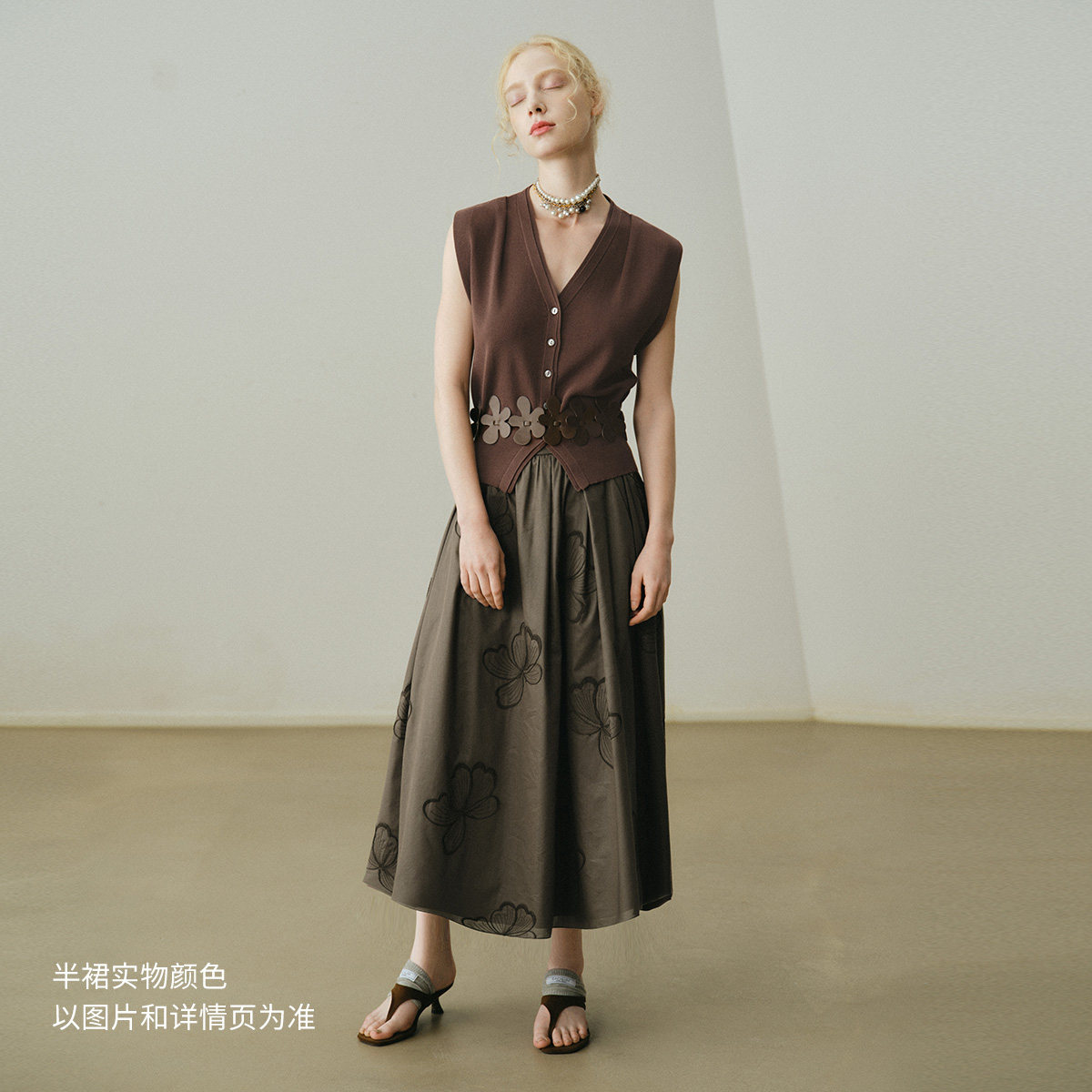 艺之卉新复古世代绳绣挨针绣双线绣疗愈茶褐色刺绣半身裙2026原创