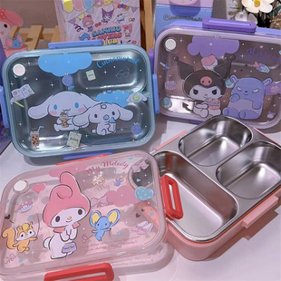 卡通库洛米玉桂狗学生带饭上班族午饭饭盒不锈钢保温分隔便当餐盒