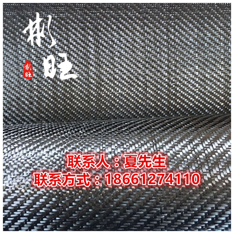 彬旺国产3K200G夹层平/斜纹碳纤维布碳纤维制作夹层