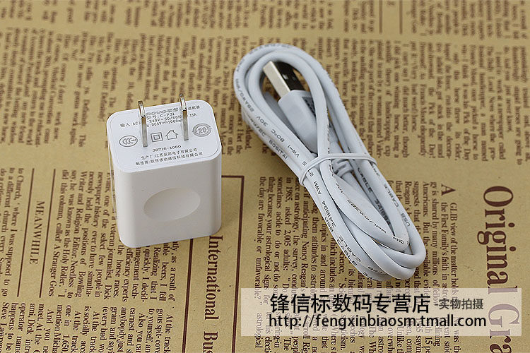 chargeur MOFI pour téléphones LENOVO LENOVO - Ref 1302071 Image 3