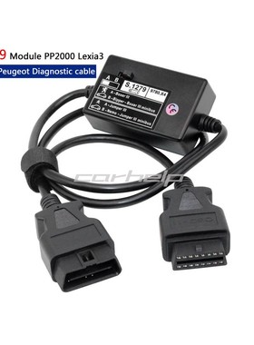 S.1279 S1279 Module for PP2000 Lexia3 标致雪铁龙汽车诊断线..