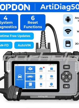 跨境TOPDON ArtiDiag500 Diagnostic Tool 4 Systems and 6 Reset