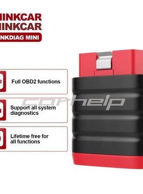 跨境批发THINKCAR THINKDIAG MINI Car Diagnostic Tool withOBD2