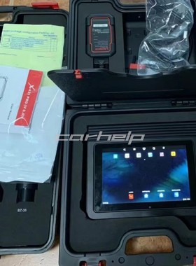 跨境批发LAUNCH X431 PROS V5.0 Plus Full System PRO V5.0 全球