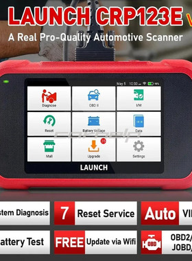 跨境批发 LAUNCH X431 CRP123X PIUS CRP123E plus OBD2 Scanner.