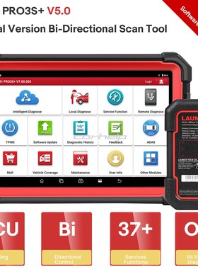 LAUNCHX431 PRO3S+ V5.0 Plus Full System全系统全球版PROS V5.0