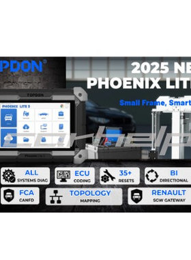 跨境TOPDON Phoenix Lite3 Diagnostic Scanner Tool with CAN-FD