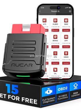 MUCAR BT200Pro OBD2 Scanner Tool Oil SAS 15 Reset services..