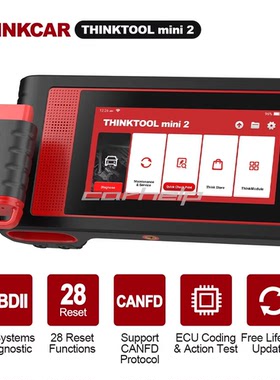 跨境THINKTOOL mini2 OBD Diagnostic lifetime free + 28 Resets