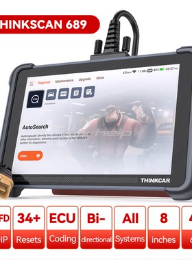 THINKCAR THINKSCAN 689 CAR OBD2 Scanner Full System Diagnosi
