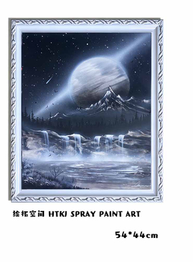 绘拓空间手工创作B站热门黑白色星空喷漆画背景墙装饰画