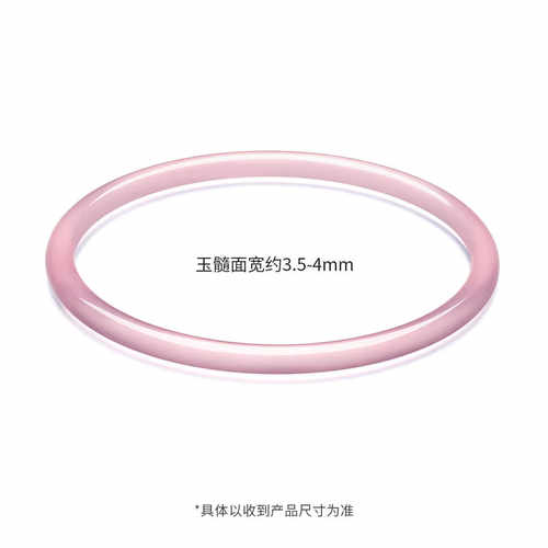玉髓手镯水润细腻玉手镯温婉美人镯细条叮当玉手镯