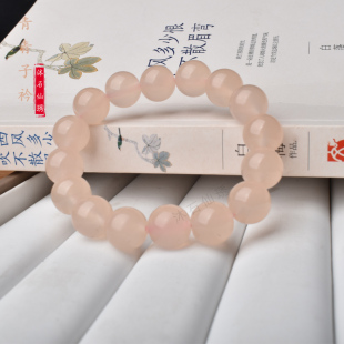 西柚粉天然阿富汗玉藕粉8毫米手串年轻款