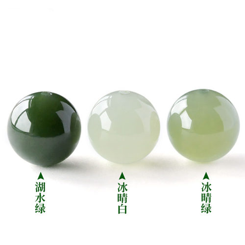 天然和田玉珠子DIY专用