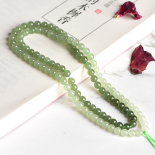 天然和田玉青海料晴水渐变圆珠子6毫米108颗散珠DIY配饰