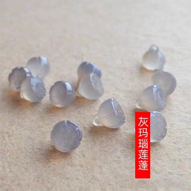 天然玛瑙莲蓬小提溜玉髓小吊坠挂件配饰手串手链diy配件,珠宝/钻石/翡翠,DIY配件,淘宝优惠券,粉丝福利购,淘宝优惠卷