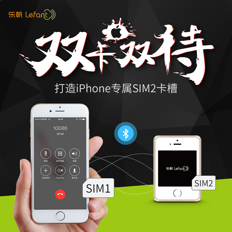 Æ»¹ûƤ˫¿¨Ë«´ý6sÊÖ»ú°éÂÂiphoneË«ÏíºÅ6¿¨¿á°æ7¸±¿¨Æ»¹û8À©Õ¹¿¨