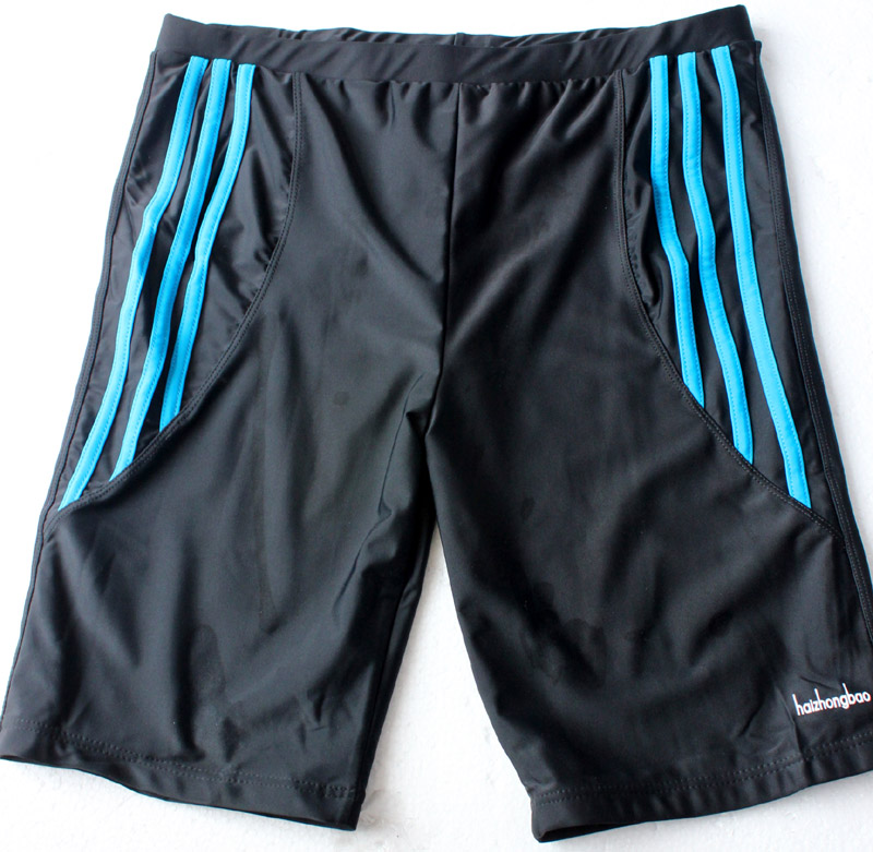 Maillot de bain homme - Ref 2504463 Image 1
